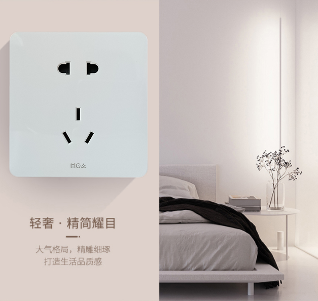 二三插_副本2.png